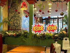 大堂-玛格萝妮比萨屋(陆家浜路店)