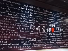 -厦门失恋博物馆(中华城店)