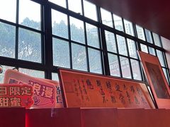 -人民咖啡馆(四行仓库店)