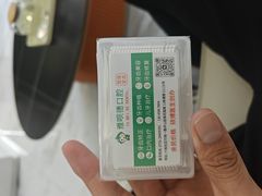 -深圳雅呗德口腔门诊部(坪山店)