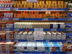 -世纪联华(杭州新塘路店)