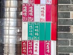 -達揚原味燉品(文明路店)