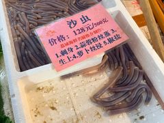 -荔城生鲜盛宴(番禺旗舰店)
