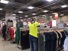 -上品折扣(回龙观店)