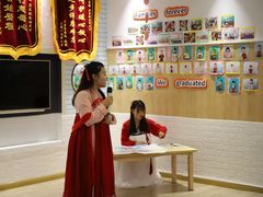 -黄浦乐烁龙鱼宝贝托育园(海潮路校区)