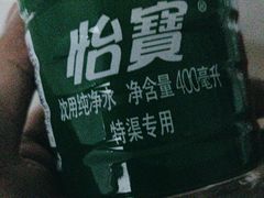 -感恩心素食馆(百世广场店)
