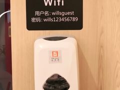 -W FITNESS 威尔仕健身·游泳(老西门新苑店)