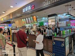 -桂桂茶(滨江百联店)