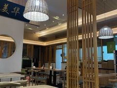 -王记特色锅魁(城市阳光大厦店)