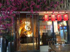 门面-老阿爸鲜鱼土菜(昆山花桥店)
