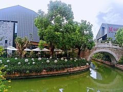 -陈鹏鹏潮汕菜(欢乐海岸 海边景观店)