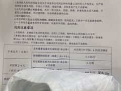 -西安普瑞眼科医院·近视手术·视力防控