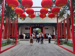 -关林