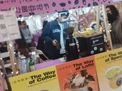 -广州保利时光里(建设大马路店)