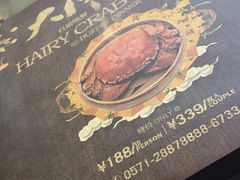 -杭州龙禧福朋喜来登酒店