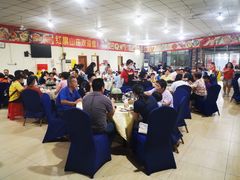 大堂-红旗山庄(圭峰山店)