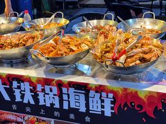 -后海村