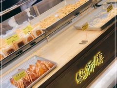 自助取餐区-鲍师傅糕点(江苏路店)