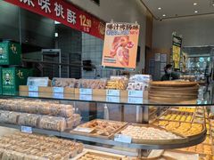 -泸溪河桃酥(西直门凯德店)