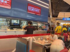 -克茗冰室(光明N次方公园店)