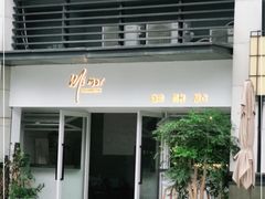 -MIMO CAFE(沙头角店)