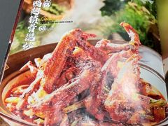 -掌上鲜(南顺城街店)