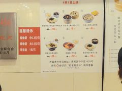 -大富贵(旗舰店)