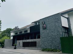 -锦庐餐厅(海运堤店)