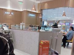 -老板恋上鱼(印象城店)