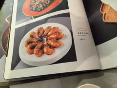 菜单-香港龙凤楼(巨鹿路洋房店)