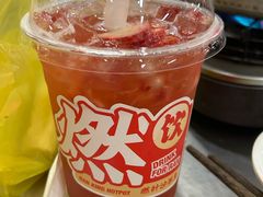 -燃计沙茶皇·香港沙茶火锅(人广旗舰店)