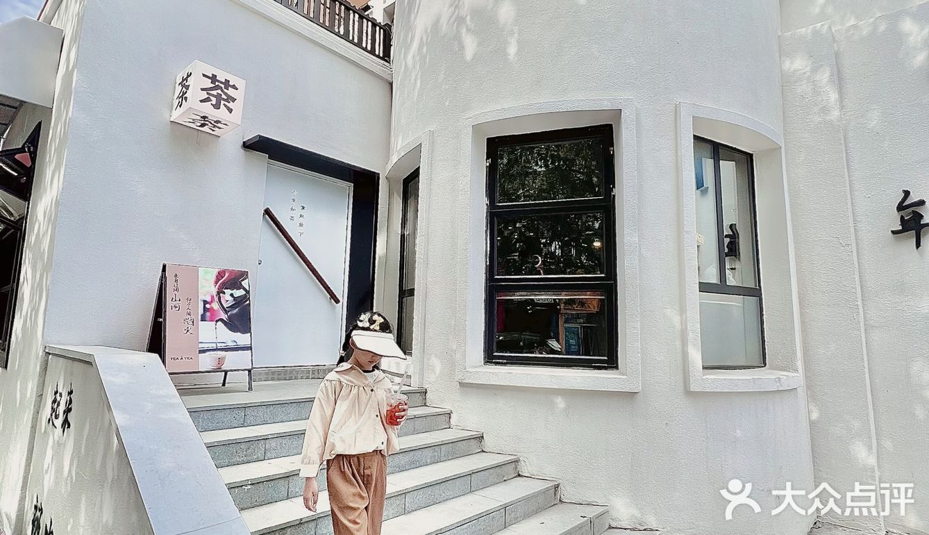大连新店 | 新中式下午茶‼️发⭕被问一百次