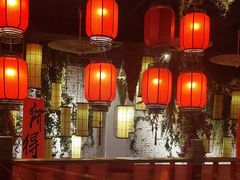 -锦上中式酒馆(南内环店)