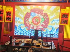 -哥老官重庆美蛙鱼头(宝山龙湖店)