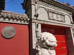 -大召寺明清一条街