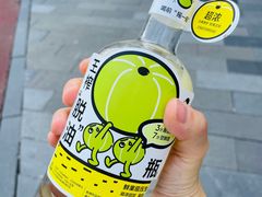 -博多一幸舍(西单大悦城店)