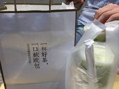 -奈雪的茶(市百一店)