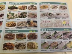 -方鼎食府粤菜酒楼•茶点•宴会