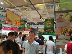 -物美超市(乔司华荣城店)
