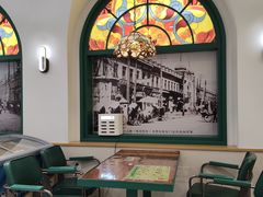 -老鼎丰(靖宇街总店)