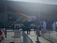 -东浩兰生上海世博展览馆