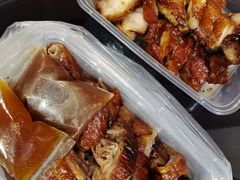 -永兴烧腊