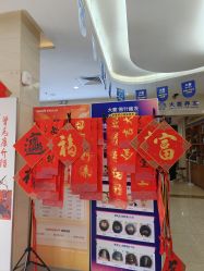 点击看大图 -大麦微针植发全国连锁