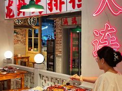 -满盆红龙虾(开发区店)