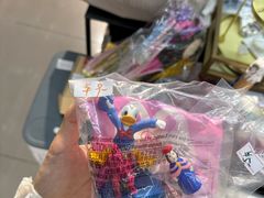 -三兔二手循环商店