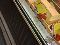 -周记传统糕点PASTRY(蜀汉路店)