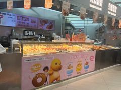 -皇庭广场(福华三路店)