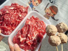 -阿娟牛肉丸·手打牛肉丸·现做现卖