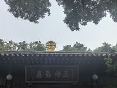 -广济寺
