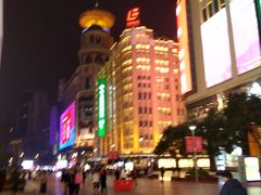 -上海世茂广场(南京东路店)